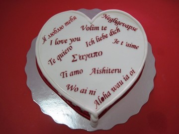 mini rodjendanske torte ljubavna 