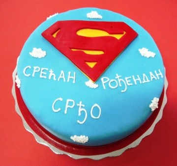rodjendanske torte za decake supermen